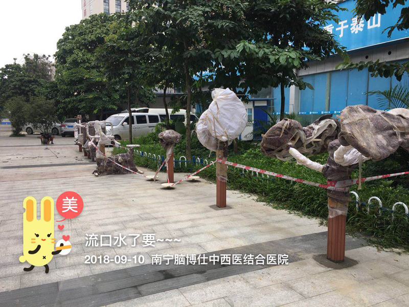 二號(hào)線3