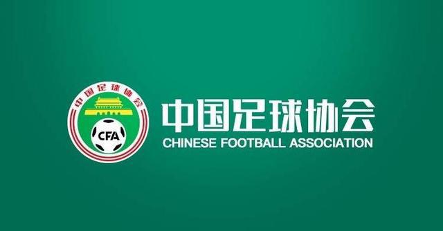 新政細則：非華裔入籍最多1人算內援 頂薪含簽字費-【玉峰體育】